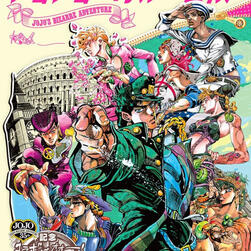 JoJo's Bizarre Adventure